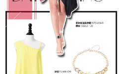 约会造型灵感设计