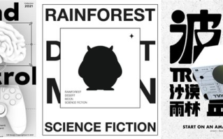 2022未来流行颜色