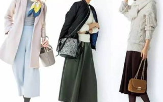 通勤穿搭技巧小众高级