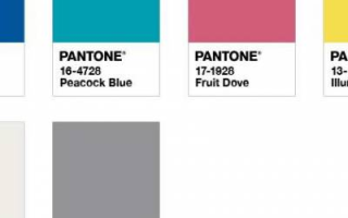 2021到2022年流行色