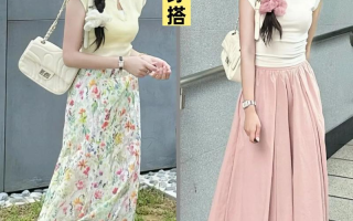 小个子怎么穿搭好看