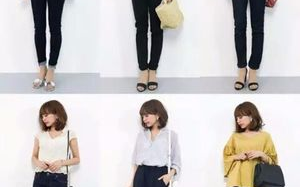 小个子如何搭配衣服