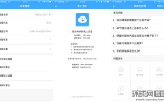 产品测评怎么赚钱