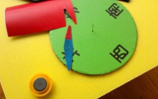 指南针做法小制作二年级