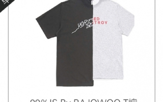 单品推荐图片怎么做