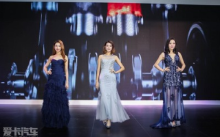 约会造型灵感来自哪里