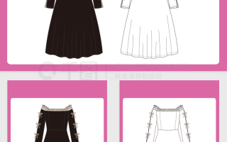 连衣裙的效果图