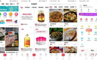 产品测评app推荐