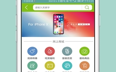 产品测评app推荐哪个好