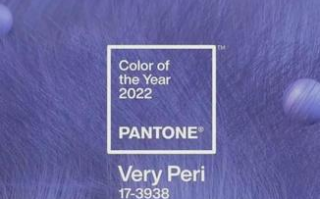 2022流行色是什么颜色