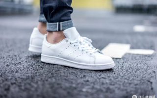 值得购买的小白鞋