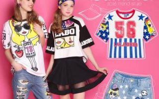 爱买时尚网潮流品牌有哪些