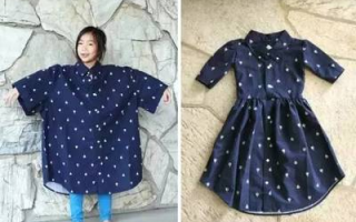 旧衣改造是什么意思