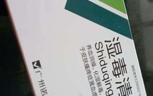 春季适合买什么