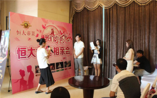 约会造型小游戏