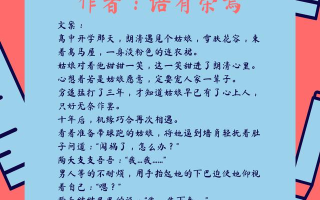 连衣裙推荐语怎么写好看