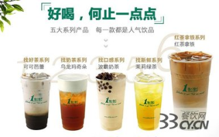 各品牌奶茶最好喝单品推荐