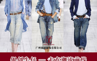 爱买时尚网潮流品牌是正品吗