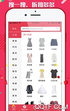 品牌测评app-第1张图片-ZBLOG 品牌测评app-第1张图片-ZBLOG