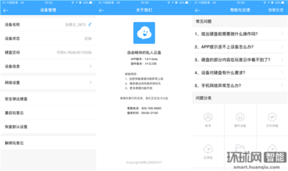 产品测评怎么赚钱-第1张图片-ZBLOG 产品测评怎么赚钱-第1张图片-ZBLOG