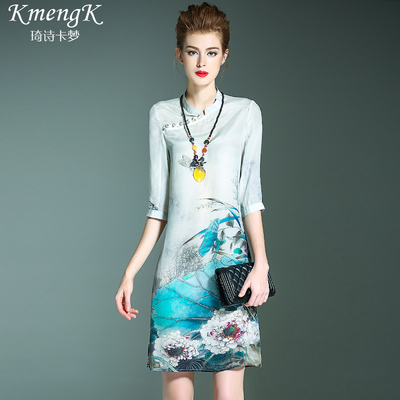 连衣裙牌子推荐-第1张图片-ZBLOG