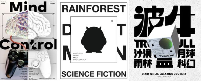 2022未来流行颜色-第1张图片-ZBLOG