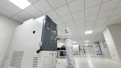 新品测试怎么弄-第1张图片-ZBLOG 新品测试怎么弄-第1张图片-ZBLOG