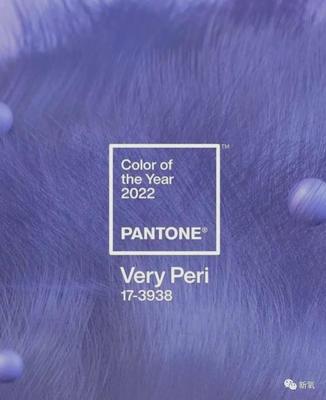 2022流行色是什么颜色-第1张图片-ZBLOG 2022流行色是什么颜色-第1张图片-ZBLOG