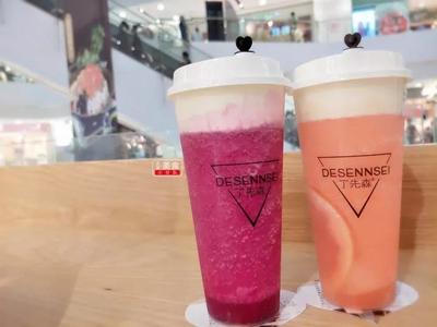公认最好喝的十款奶茶-第1张图片-ZBLOG 公认最好喝的十款奶茶-第1张图片-ZBLOG