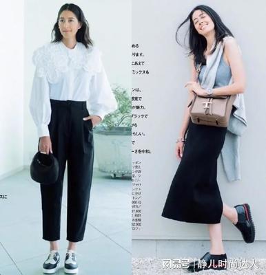 上班通勤穿搭-第1张图片-ZBLOG 上班通勤穿搭-第1张图片-ZBLOG