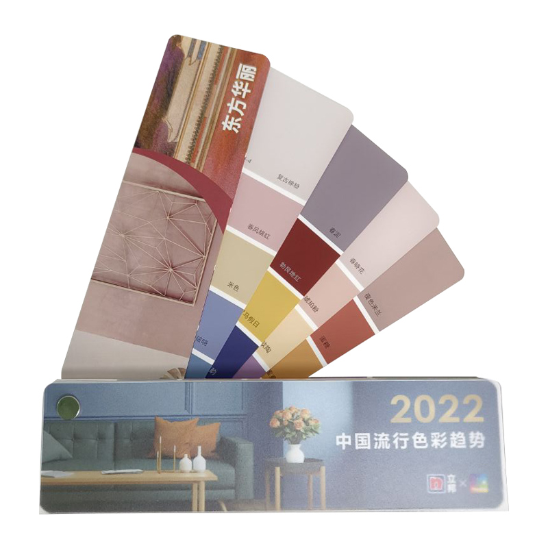 2022流行的颜色-第1张图片-ZBLOG