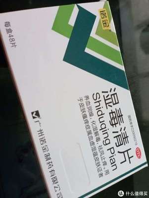 春季适合买什么-第1张图片-ZBLOG