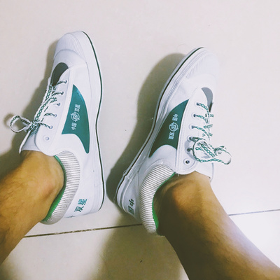 平价小白鞋推荐哪款-第1张图片-ZBLOG 平价小白鞋推荐哪款-第1张图片-ZBLOG