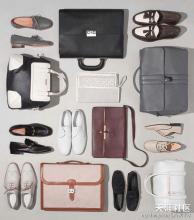 单品有什么-第1张图片-ZBLOG