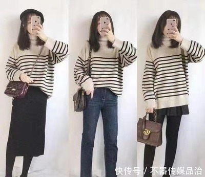 适合小个子的穿搭技巧-第1张图片-ZBLOG