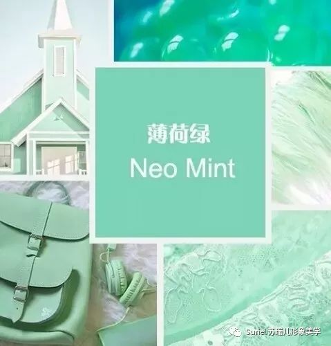 2020年十大流行色-第1张图片-ZBLOG 2020年十大流行色-第1张图片-ZBLOG