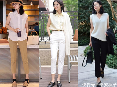 通勤穿搭技巧-第1张图片-ZBLOG 通勤穿搭技巧-第1张图片-ZBLOG