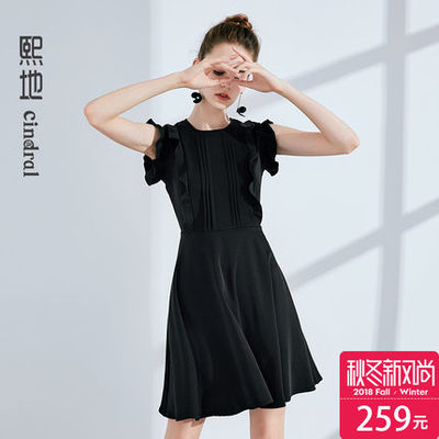 连衣裙真实测评图片-第1张图片-ZBLOG 连衣裙真实测评图片-第1张图片-ZBLOG