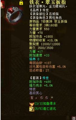 配饰点粹-第1张图片-ZBLOG 配饰点粹-第1张图片-ZBLOG