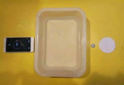 动手做指南针-第1张图片-ZBLOG 动手做指南针-第1张图片-ZBLOG