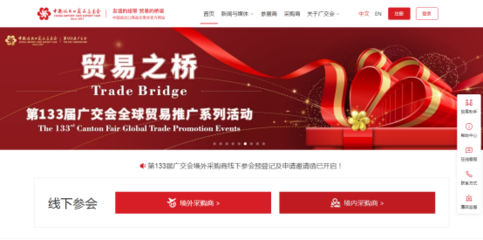 推荐商品 英文-第1张图片-ZBLOG 推荐商品 英文-第1张图片-ZBLOG