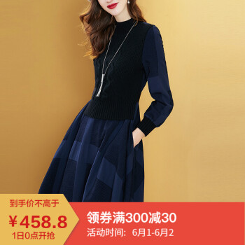 连衣裙推荐第一名-第1张图片-ZBLOG