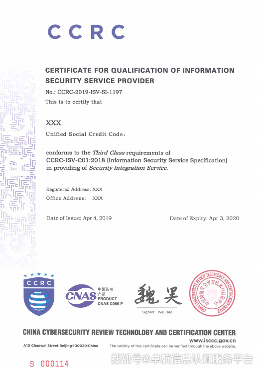 品牌测评公司-第1张图片-ZBLOG 品牌测评公司-第1张图片-ZBLOG