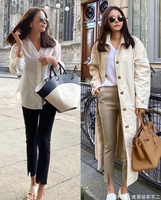 通勤穿搭技巧图片-第1张图片-ZBLOG