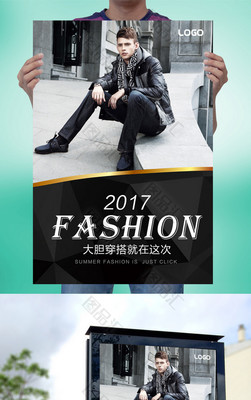 时尚穿搭英文-第1张图片-ZBLOG 时尚穿搭英文-第1张图片-ZBLOG