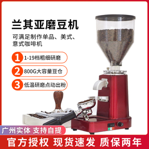 好的单品磨豆机要求-第1张图片-ZBLOG 好的单品磨豆机要求-第1张图片-ZBLOG