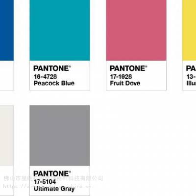 2021 流行色-第1张图片-ZBLOG