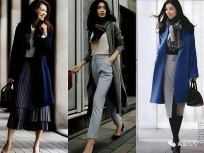通勤风格衣服-第1张图片-ZBLOG