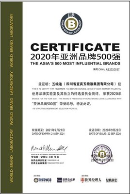 品牌测评机构有哪些-第1张图片-ZBLOG