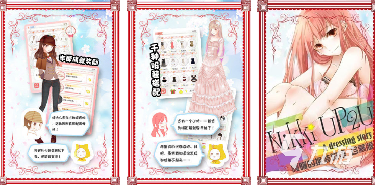 商品推荐语怎么写俏皮-第1张图片-ZBLOG